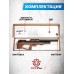 Пневматическая винтовка KrugerGun Снайпер BullPup 6.35 мм (редуктор, дерево L, 580 мм, резервуар 510)