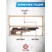 Пневматическая винтовка KrugerGun Снайпер BullPup 5.5 мм (прямоток, передний взвод, дерево, 500 мм, резервуар 510)