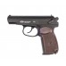 Пневматический пистолет Gletcher PM 4.5 мм (Макарова, металл)