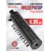 Модератор KrugerGun для пистолета Корсар 6.35 мм (быстросъемный)