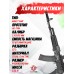Макет автомата Калашникова КК АК-74М-М (5.45x39 мм, складной, ИЖ-184, ММГ)