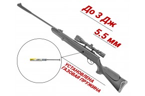 Пневматическая винтовка Hatsan 125 5.5 мм (пластик, газовая пружина)