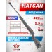Пневматическая винтовка Hatsan 125 5.5 мм (пластик, газовая пружина)