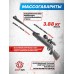 Пневматическая винтовка Hatsan 125 5.5 мм (пластик, газовая пружина)