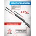 Пневматическая винтовка Hatsan 125 6.35 мм (пластик, газовая пружина)