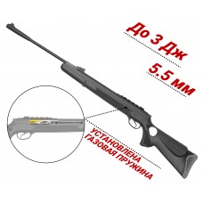 Пневматическая винтовка Hatsan 125TH 5.5 мм (пластик, газовая пружина)