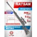 Пневматическая винтовка Hatsan 125TH 5.5 мм (пластик, газовая пружина)