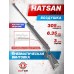 Пневматическая винтовка Hatsan 125TH 6.35 мм (пластик, газовая пружина)