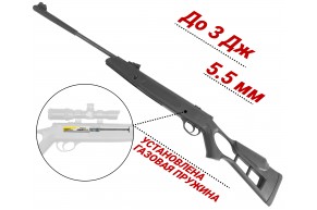 Пневматическая винтовка Hatsan Striker Edge 5.5 мм (пластик, газовая пружина)