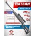 Пневматическая винтовка Hatsan Striker Edge 5.5 мм (пластик, газовая пружина)