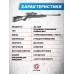 Пневматическая винтовка Hatsan Striker Edge 6.35 мм (пластик, газовая пружина)