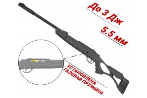 Пневматическая винтовка Hatsan AirTact ED 5.5 мм (пластик, ортопедический приклад, газовая пружина)