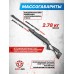 Пневматическая винтовка Hatsan AirTact ED 5.5 мм (пластик, ортопедический приклад, газовая пружина)