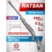 Пневматическая винтовка Hatsan AirTact ED 5.5 мм (пластик, ортопедический приклад, газовая пружина)