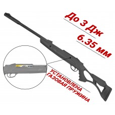 Пневматическая винтовка Hatsan AirTact ED 6.35 мм (пластик, ортопедический приклад, газовая пружина)