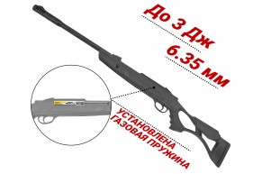 Пневматическая винтовка Hatsan AirTact ED 6.35 мм (пластик, ортопедический приклад, газовая пружина)
