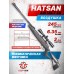 Пневматическая винтовка Hatsan AirTact ED 6.35 мм (пластик, ортопедический приклад, газовая пружина)