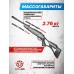 Пневматическая винтовка Hatsan AirTact ED 6.35 мм (пластик, ортопедический приклад, газовая пружина)