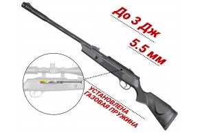 Пневматическая винтовка Hatsan Alpha 5.5 мм (пластик, газовая пружина)