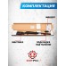 Пневматическая винтовка Hatsan Alpha 5.5 мм (пластик, газовая пружина)