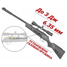 Пневматическая винтовка Hatsan Alpha 6.35 мм (пластик, газовая пружина)