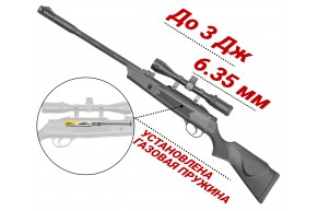 Пневматическая винтовка Hatsan Alpha 6.35 мм (пластик, газовая пружина)