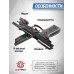 Пневматический пистолет Stalker STB 4.5 мм (Taurus PT92/Beretta 92FS, автоогонь, BlowBack)