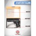 Пневматический пистолет Stalker STB 4.5 мм (Taurus PT92/Beretta 92FS, автоогонь, BlowBack)