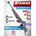 Пневматическая винтовка Ataman Биатлон АВ-02 4.5 мм (черный)