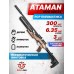 Пневматическая винтовка Ataman M20 625 ST 6.35 мм (колба, прямоток, полнотел)