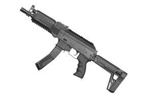 Страйкбольный пистолет-пулемет LCT LPPK-20 (6 мм, ППК-20)