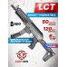 Страйкбольный пистолет-пулемет LCT LPPK-20 (6 мм, ППК-20)