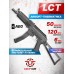 Страйкбольный пистолет-пулемет LCT PP-19-01 (6 мм, ПП-19-01 Витязь)