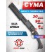 Страйкбольный дробовик Cyma CM357B (Remington M870, 6 мм, Magpul)