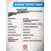 Пневматическая винтовка Hatsan Alpha Hunter Set №4 4.5 мм (прицел, кольца, чехол, набор для чистки, мишени, пули, подарочный набор)
