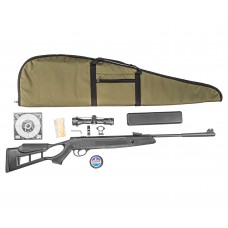 Пневматическая винтовка Hatsan Striker Edge Hunter Set №4 4.5 мм (прицел, кольца, чехол, набор для чистки, мишени, пули, подарочный набор)