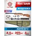 Пневматическая винтовка Hatsan Alpha W Hunter Set №4 4.5 мм (прицел, кольца, чехол, набор для чистки, мишени, пули, подарочный набор)