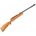 Пневматическая винтовка Hatsan Alpha W Hunter Set №4 4.5 мм (прицел, кольца, чехол, набор для чистки, мишени, пули, подарочный набор)