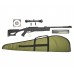 Пневматическая винтовка Hatsan Airtact Hunter Set №4 4.5 мм (прицел, кольца, чехол, набор для чистки, мишени, пули, подарочный набор)