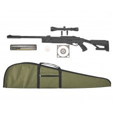 Пневматическая винтовка Hatsan Airtact Hunter Set №4 4.5 мм (прицел, кольца, чехол, набор для чистки, мишени, пули, подарочный набор)