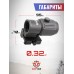 Магнифер Remington 3x26 (увеличитель, Weaver, RMF006)