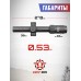 Оптический прицел Remington Fury 1-10x24 (30 мм, подсветка, 6DCM-R)