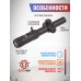 Оптический прицел Remington 1-5X24 Fury (30 мм, FD7)