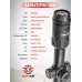 Оптический прицел Remington Fury 1-8x24 (30 мм, подсветка, 6D)