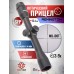 Оптический прицел Remington Fury 4x32 (25 мм, Mil-Dot, оригинал)