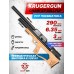 Пневматическая винтовка KrugerGun Снайпер BullPup 6.35 мм (редуктор, передний взвод, дерево L, 580 мм, резервуар 510)