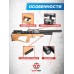 Пневматическая винтовка KrugerGun Снайпер BullPup 6.35 мм (редуктор, передний взвод, дерево L, 580 мм, резервуар 510)