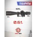 Оптический прицел Vector Optics Veyron 6-24x44 IR SF FFP (30 мм, подсветка)