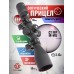 Оптический прицел Discovery ED-LHT 3-15x50 SFIR (30 мм, оригинал)