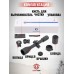 Оптический прицел Discovery ED-LHT 3-15x50 SFIR (30 мм, оригинал)